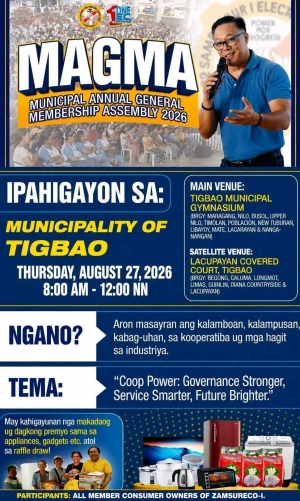 Announcement !  MAGMA SCHEDULE - MUNICIPALITY OF TIGBAO